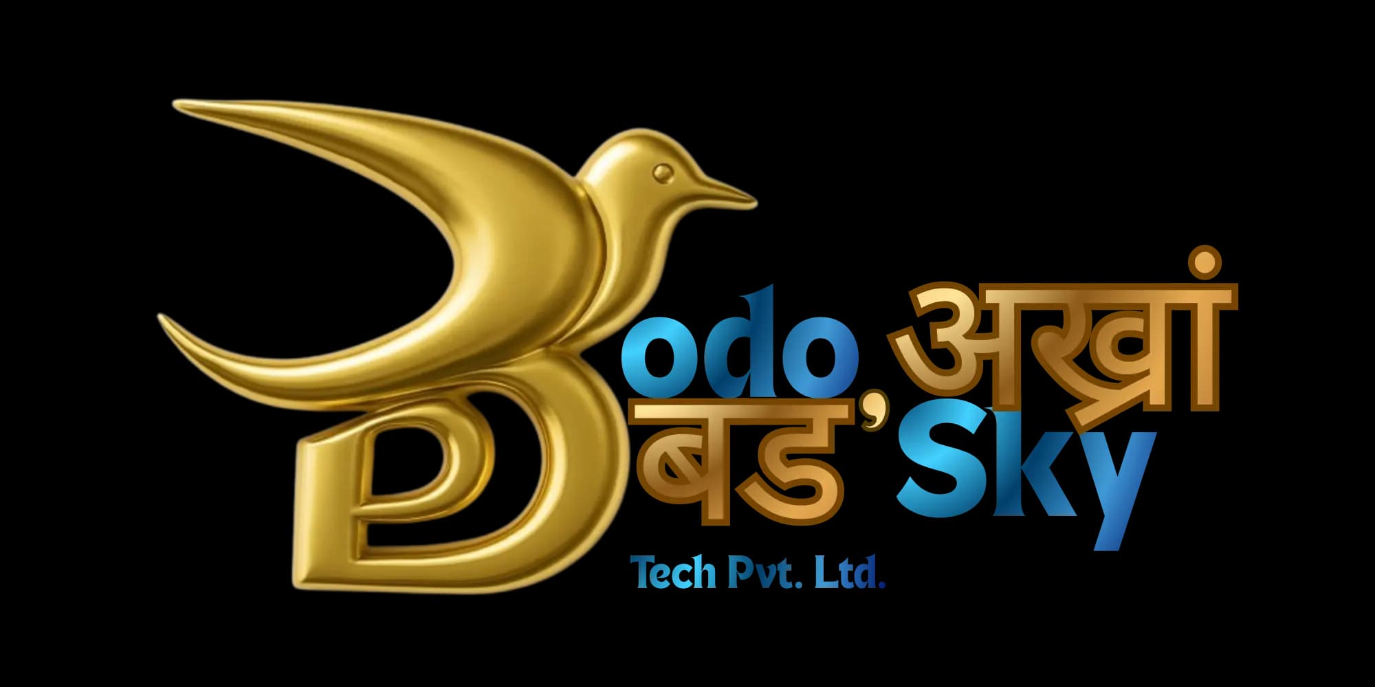 Bodo Okhrang