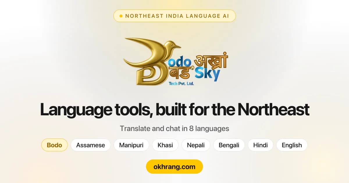Okhrang - GPT/GTR/GSB — Language AI platform
